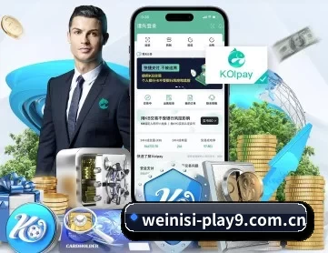 威尼斯人登录app APP