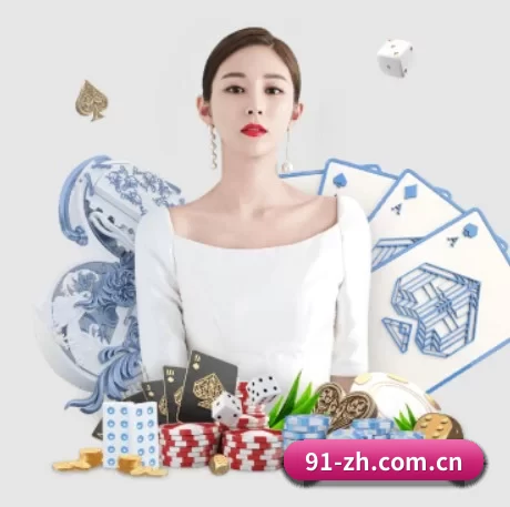 威尼斯人登录app APP